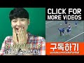 이런 미친 기술은 처음봤다. 역대급 개인기량 아마축구 명장면 15 ㅣ goale football