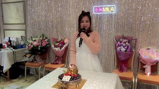 切生日蛋糕🎂大合照 唱生日歌花絮@ 2022.10.22小米Mila街演5週年聚會(14)