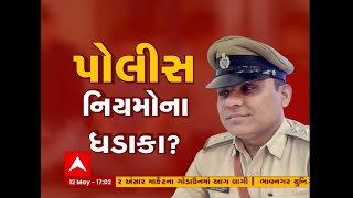 Vadodara: પાદરાના MLAના ભાઈની ફાયરિંગ પ્રેક્ટિસ કેસમાં વડોદરાની પાદરા પોલીસ આવી વિવાદમાં