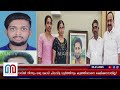 സിബിഐ എത്തിയതോടെ പാര്‍ട്ടി വിറളി പൂണ്ടത് സിപിഎം നേതാക്കളെ രക്ഷിക്കാന്‍ i periya case