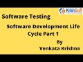 Manual Testing Tutorial 2 - SDLC Part 1