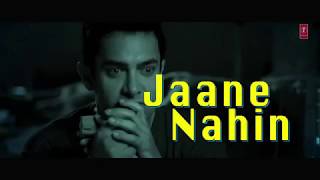 Jaane Nahin Denge Tujhe Lyrics Full Video | 3 Idiots | Aamir Khan | R. Madhavan