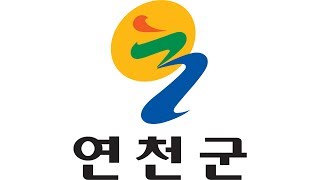 연천군민을 위한 맞춤형 재난안전 교육프로그램 안내