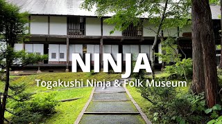 Togakushi Ninja \u0026 Folk Museum