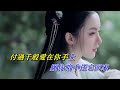 換到千般恨 張國榮〈歌手演唱 hd版〉