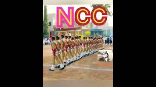 ncc #drill ncc cadet #short #video 😎😎😎😎😎 ncc #training #short video🔥🔥🔥🔥 #short #motivation ✌✌✌