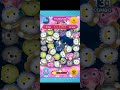 「ツムツム x disney tsum tsum」sticker book~~~special stage