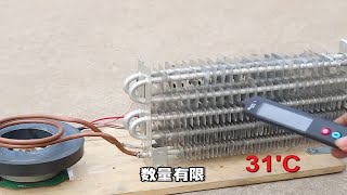 爆料！东芝石墨烯取暖器PW-2222SCN（W）的内部结构与高效取暖解析