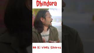 Detective Mangloo In Dhindora😂 BB Ki Vines