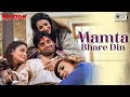 Kaha Gaye Mamta Bhare Din | Sunil Shetty | Roop Kumar Rathod | Sadhana Sargam | Hindi Sad Song
