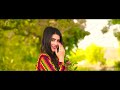 allah kaindey sang na tarotay sharafat ali khan official music video 2023