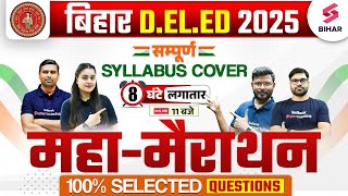 Bihar Deled Entrance Exam 2025 | Bihar Deled Complete Syllabus Maha Marathon | Testbook Bihar