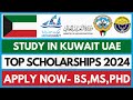 Fully Funded Kuwait Scholarships for International Students 2024-2025 Bachelors, Masters, PhD