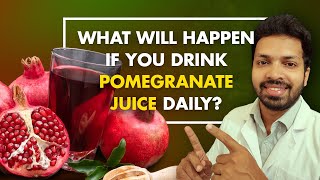 What Will Happen if You Drink Pomegranate Juice Daily? | Health Benefits of Pomegranate Juice