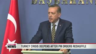 Turkey corruption crisis deepens after PM orders reshuffle