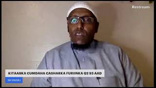 KITAABKA CUMDAHA CASHARKA FURIINKA Q2 93 AAD By Sh Usuuli