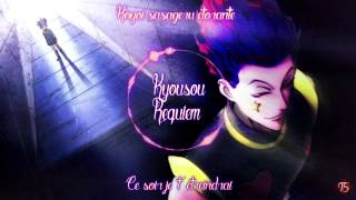 Kyousou Requiem - Hisoka ~ FrenchSub 4K