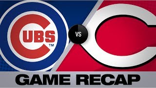 Bauer leads Reds to 5-2 win in home debut | Cubs-Reds Game Highlights 8/9/19