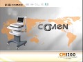 Comen Highend 12 channel ECG CM1200