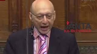 UK parliament unanimously condemned Israel for war crimes in Gaza 9 years ago | Janta Ka Reporter