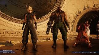 FF7リバース。ジュノンエリア。キャッパワイヤの居場所。敵のわざ稼ぎ