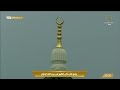 31st Jan 2022 Makkah Dhuhr Adhaan Sheikh Sohail Hafiz