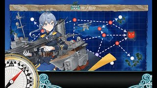 【艦これ2nd】「Gotland」戦隊、進撃せよ！ [2-5] (C→E→I→O)