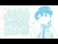 絶対にチョコミントを食べるカイト兄サン kaito u0026 oliver cover