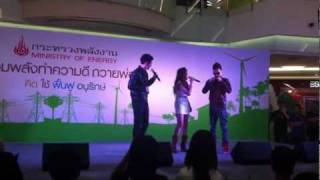 เพลงแค่ที่รัก 3.2.1 10/01/12