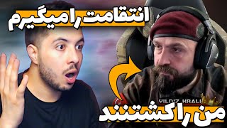 با استریمر کماندو ترکی در یک بازی افتادیم | PUBG MOBILE