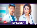 Emergency Pyar Episode 1 (Urdu Dubbed)