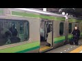 【発車メロディー】jr東神奈川駅2番線『窓の花飾り』