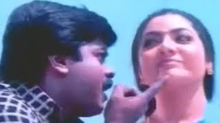 Song -Vadipatti Tamil film Video Song | Murali , Sangita | Cinema Junction HD