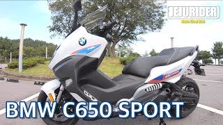 [JEJU RIDER] BMW C650 SPORT 타보기(시승기?) / BMW 미들급 스쿠터  /  RNINET PURE \u0026 SV650X