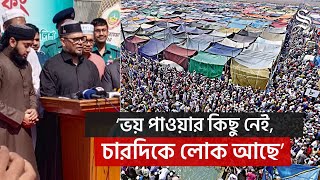 ইজতেমায় হামলার প্রচারণা আছে, নিরাপত্তার ঘাটতি নেই: গাজীপুরের পুলিশ কমিশনার