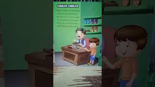 Cobbler Cobbler |English poem |poem in English |small poem |poem for kids