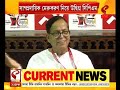 md salim ডানকুনিতে সিপিএমের রাজ্য সম্মেলনে সাংবাদিকদের মুখোমুখি হয়ে কী বললেন মহম্মদ সেলিম