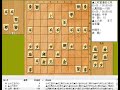 将棋対局速報▲三枚堂達也七段ー△真田圭一八段 第14回朝日杯将棋オープン戦一次予選 角換わり腰掛け銀