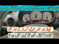 Hyundai Santro Radiator Cooling Fan Auto Not Working Problem Solved