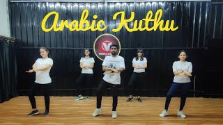 Arabic Kuthu | Thalapathy Vijay | Zumba Choreography | Halamithi Habibo | Dance Fitness|SIMPLESTEPS