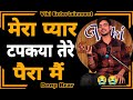 मेरा प्यार टपके तेरे  पेरा मैं Deep Brar Best Haryanvi Shayri | Viki Entertainment 2023