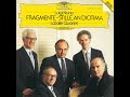 nono fragments stillness for diotima for string quartet ricordi edition beginning ...