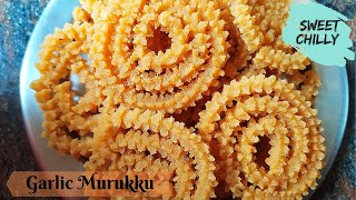 Garlic Murukku | பூண்டு முறுக்கு | Murukku recipes in Tamil | Poondu Murukku | Chakli recipes