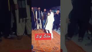 Ishq bulleh nu nachave nachna painda hai#abdullahstudioajk #weddingvideo #viral