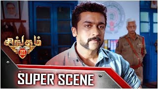 Singam 3 - Tamil Movie - Super Scene | Surya | Anushka Shetty | Harris Jayaraj
