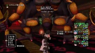 【ドラクエ10実況】ピラミッド９層　僧バトバト旅サポ２～part5