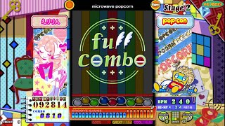 [ポップン 解明リドルズ] microwave popcorn (ポップコーンパーティ / POPCORN PARTY) Hyper mirror