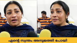 സുബി എന്റെ സ്വന്തം അനുജത്തി ആണ് 😔 അവൾ പോയി 😢ഓർമകളുമായി തെസ്നിഖാൻ