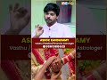 திருமண வாழ்க்கையை வாஸ்துவால் சரி பண்ண முடியுமா vastushastra marriageproblem astrology