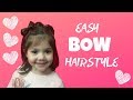 HOW TO DO BOW HAIRSTYLE ON SHORT HAIR